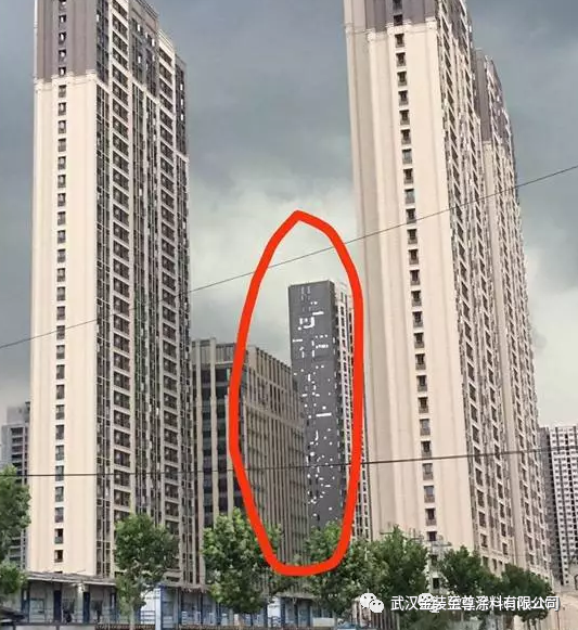 20200629a38d2c1f9d59cd750a42d4676214285.png 20200629a38d2c1f9d59cd750a42d4676214285.png